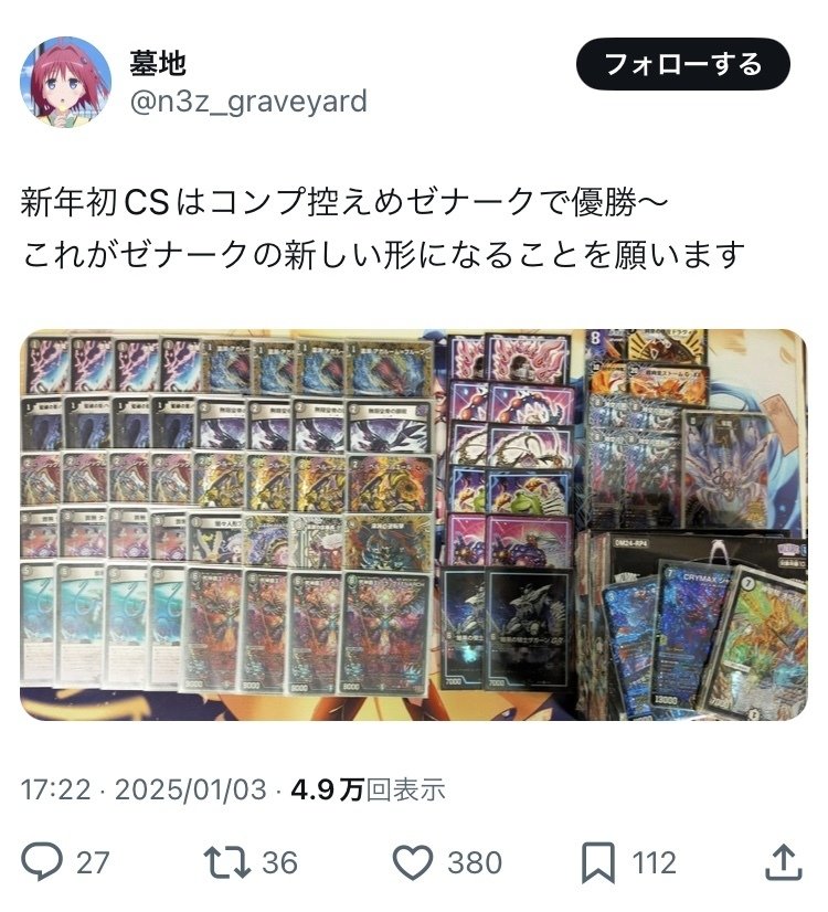 アドコロ(1/1〜1/6)|アドコロ アドコロ(1/1〜1/6)|アドコロ
