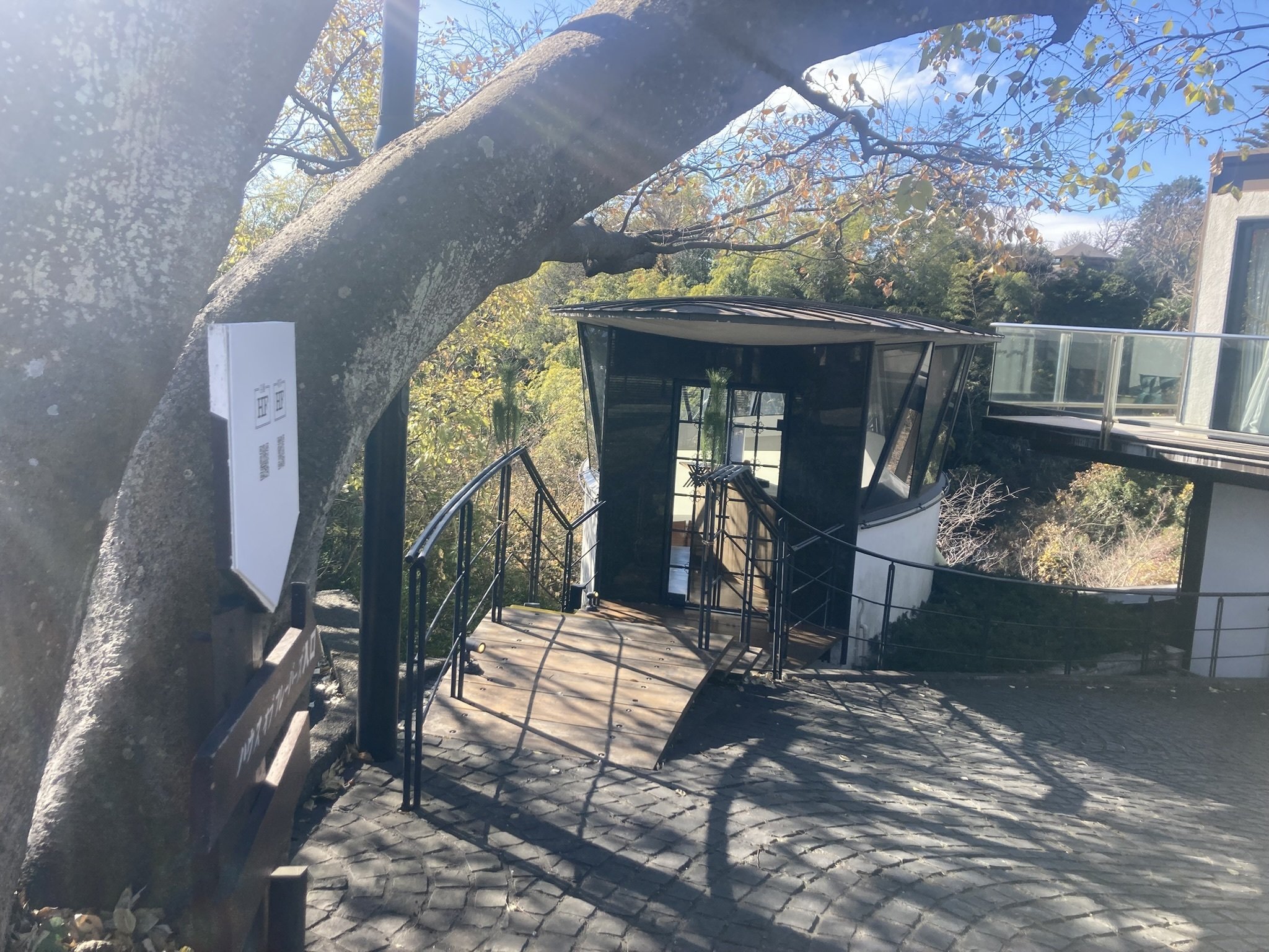 斎藤裕の建築 斎藤裕の建築 | 齋藤 裕 |本 | 通販 | Amazon