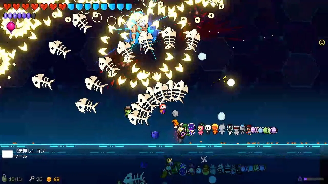 NEON ABYSS 北米版 ネオン アビス スィッチ Neon - Nintendo (Import
