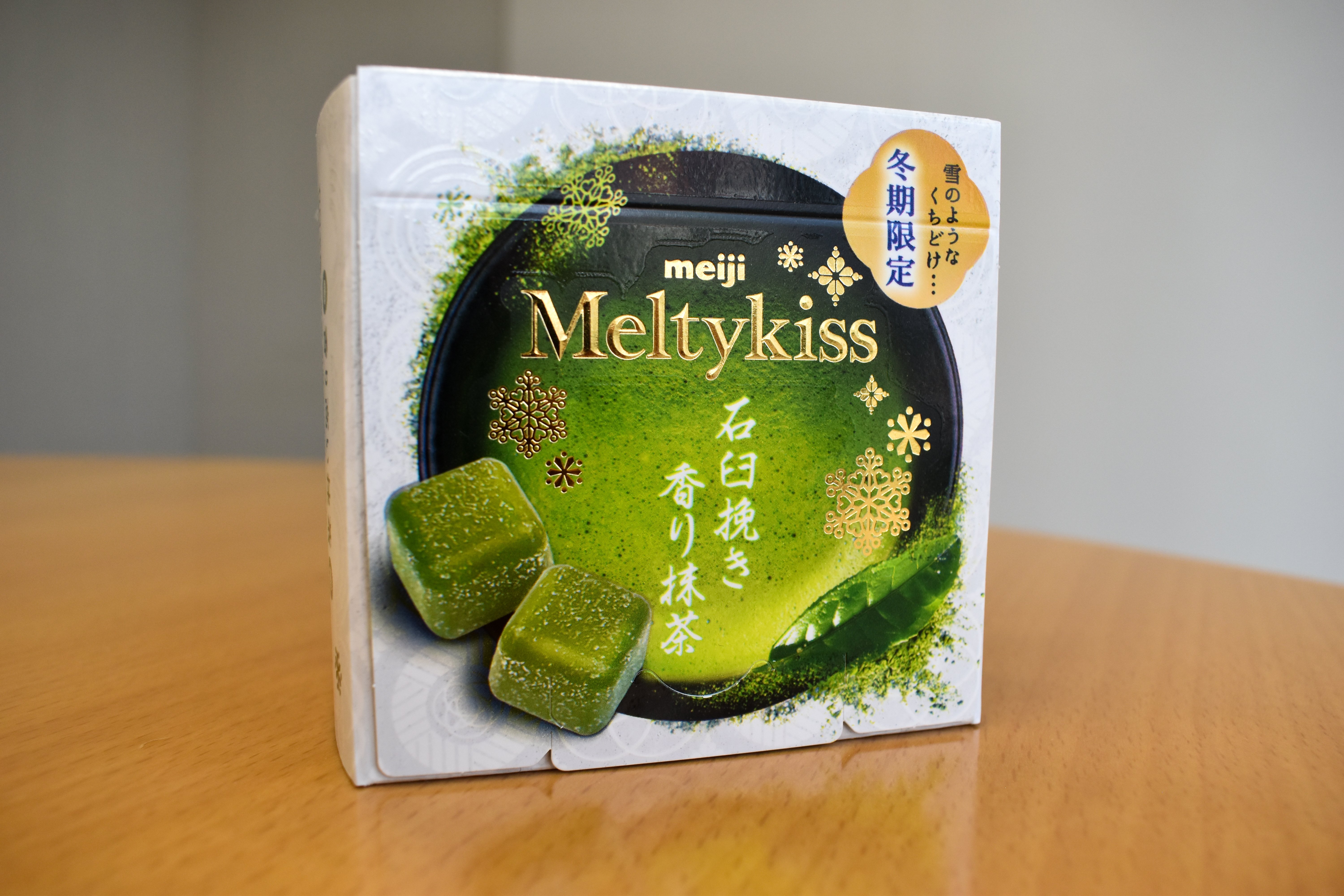 日常の中のちょっとした高級感”を感じてもらいたい。「メルティー