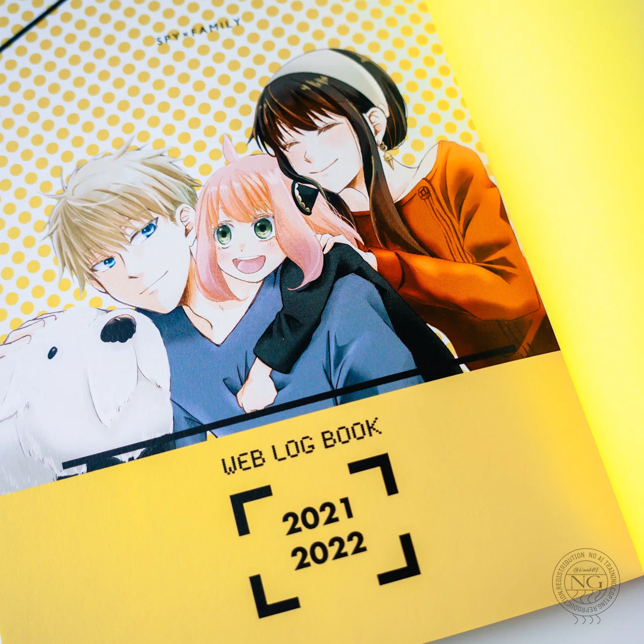 同人誌の装丁まとめ①2023年版｜きなこ