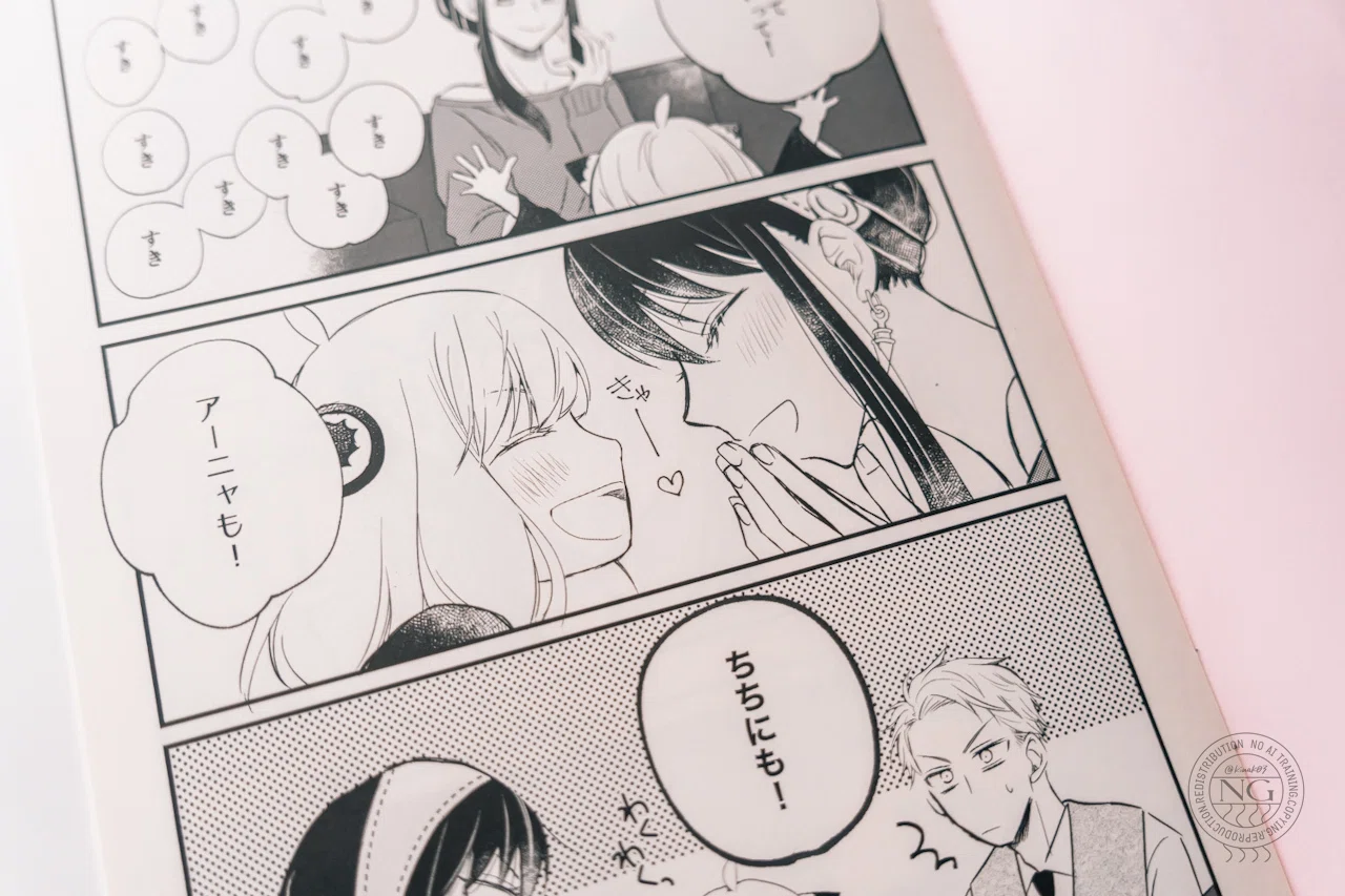 同人誌の装丁まとめ①2023年版｜きなこ