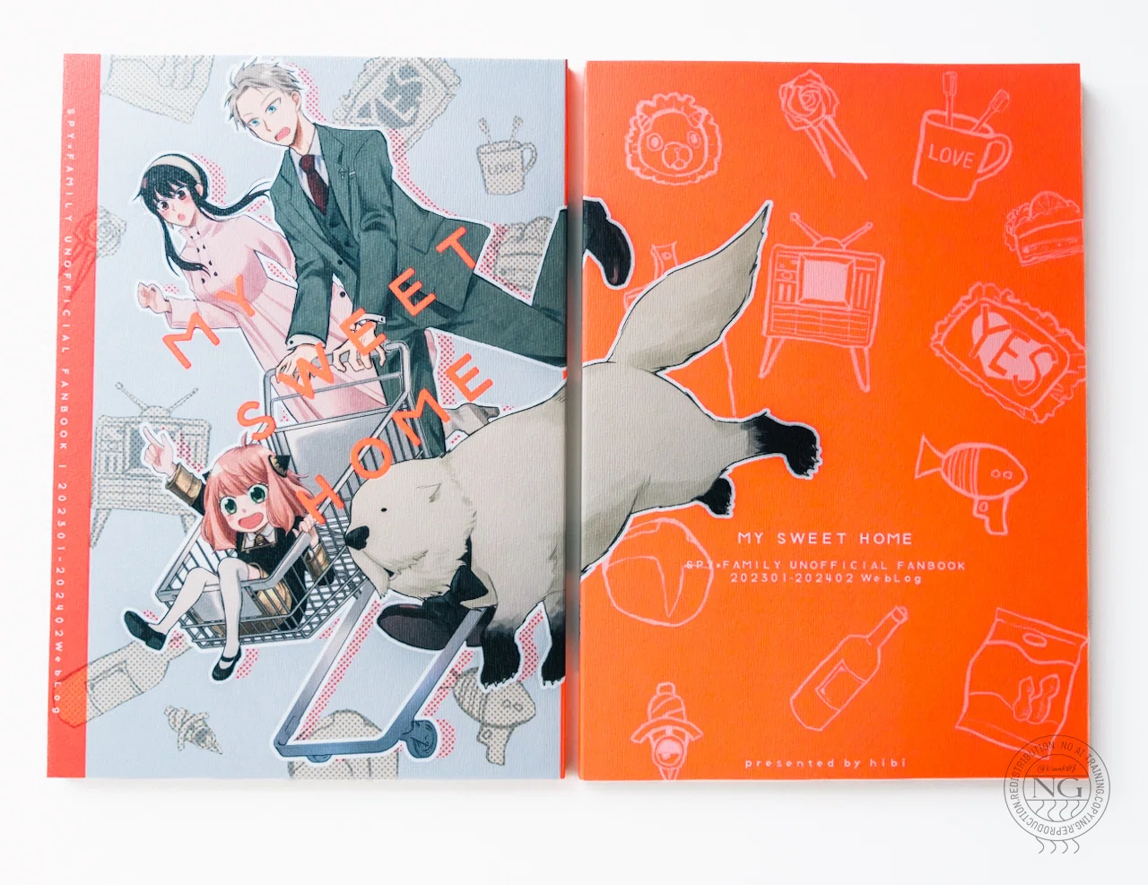 同人誌の装丁まとめ②2024年版｜きなこ