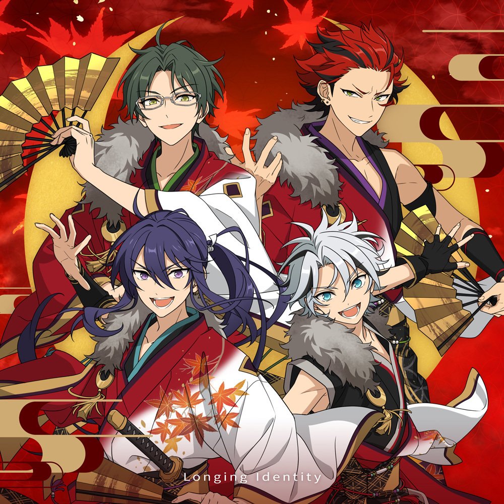 あんさんぶるスターズ！！』紅月「百花繚乱、紅月夜（2025 ver.）」1月