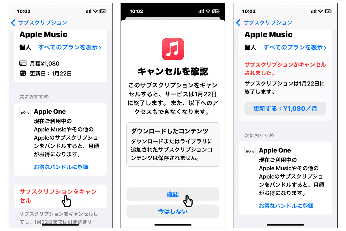Apple - 裕也ページ Apple Apple Watch Series 8 GPS+Cellularモデル 45mm MNKX3J/A