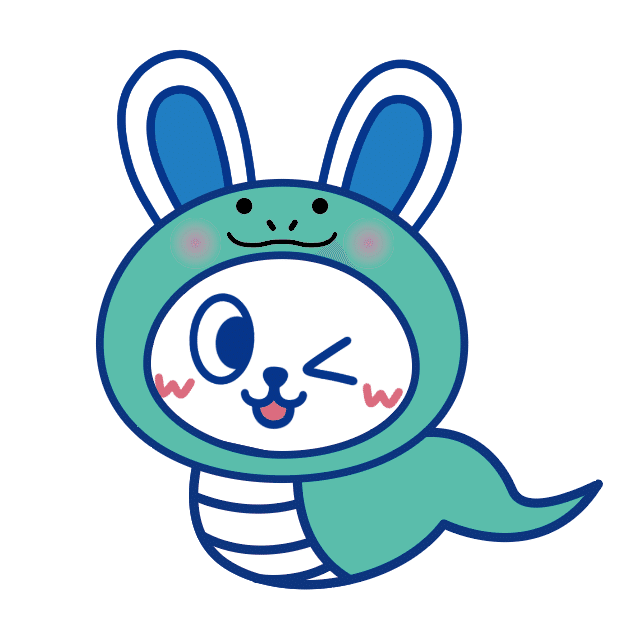 2025年～はじまりのご挨拶～｜キングソフト株式会社【公式】