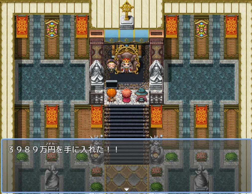 確定申告を頑張るRPG』が面白すぎる。魔王が国税庁に所属して勇者を
