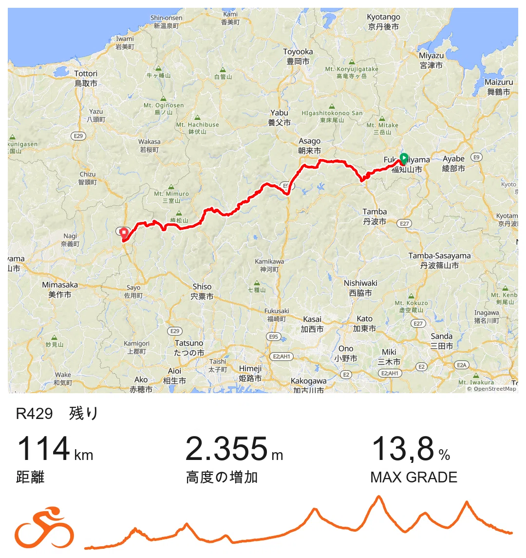 春の国道429号線サイクリング』 福知山～大原｜103