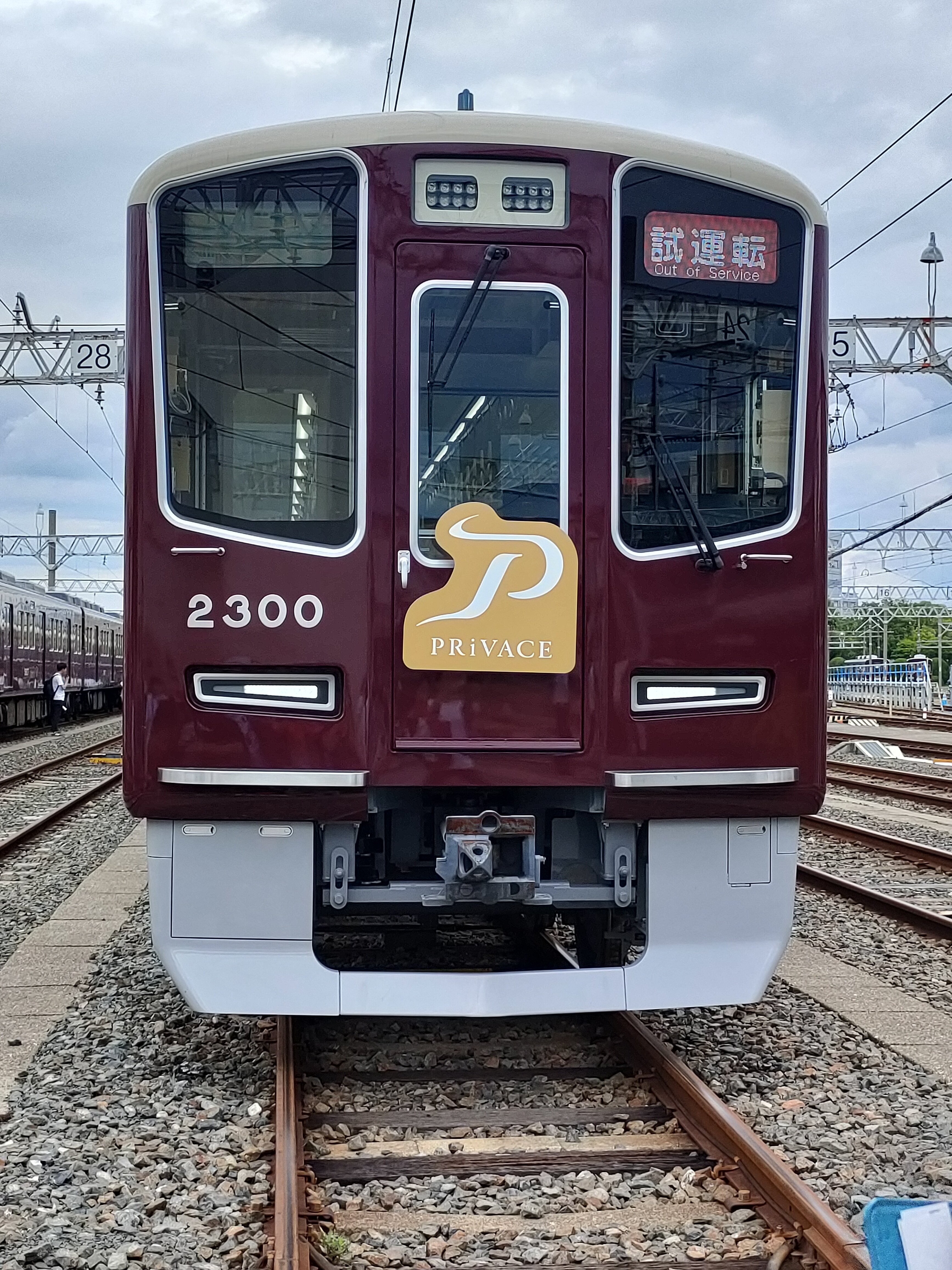 鉄道趣味の話｜Starion
