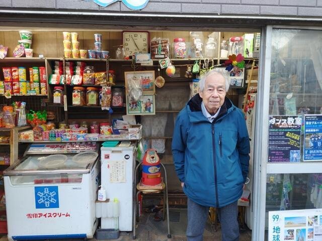 桑原商店】東京都新宿区・上落合の駄菓子屋 〜「ゆっくり見ていってね