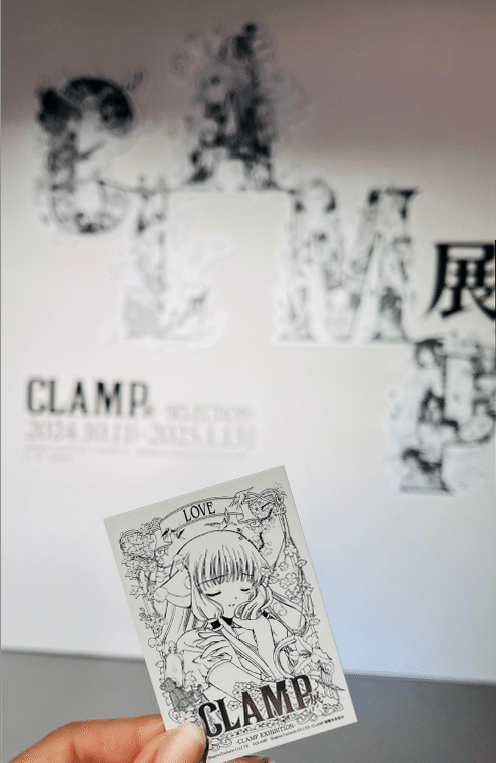 東京BABYLON 非売品 下敷き CLAMP TOKYO BABYLON - メルカリ