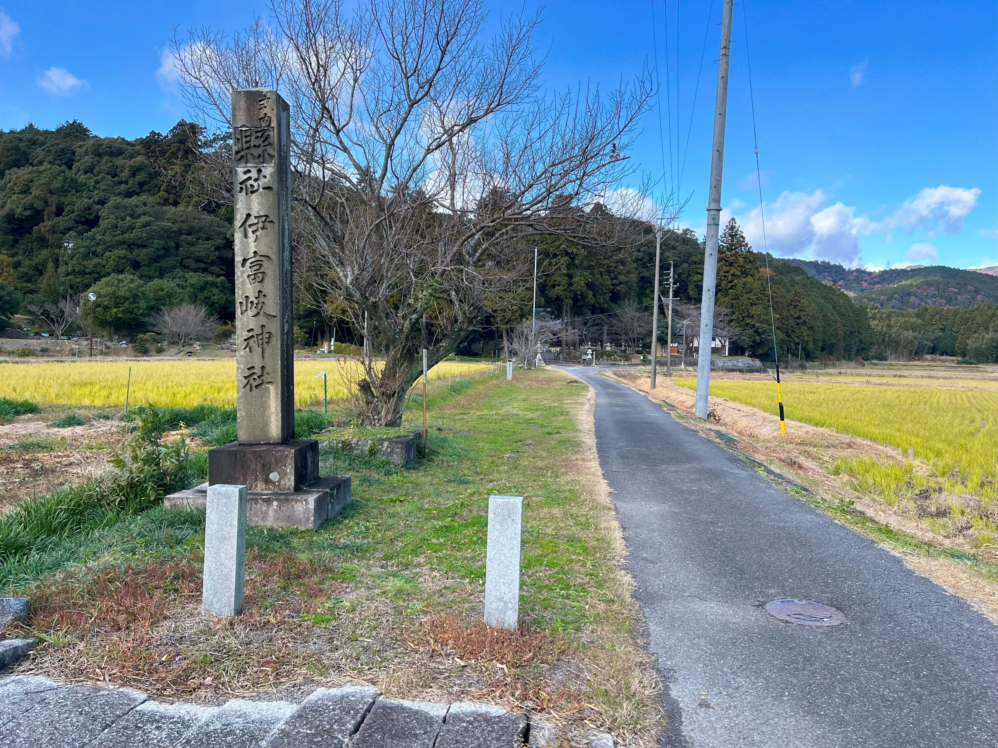 東海自然歩道_30｜関ヶ原から伊富岐神社経て池田温泉へ｜かぼちゃかべ