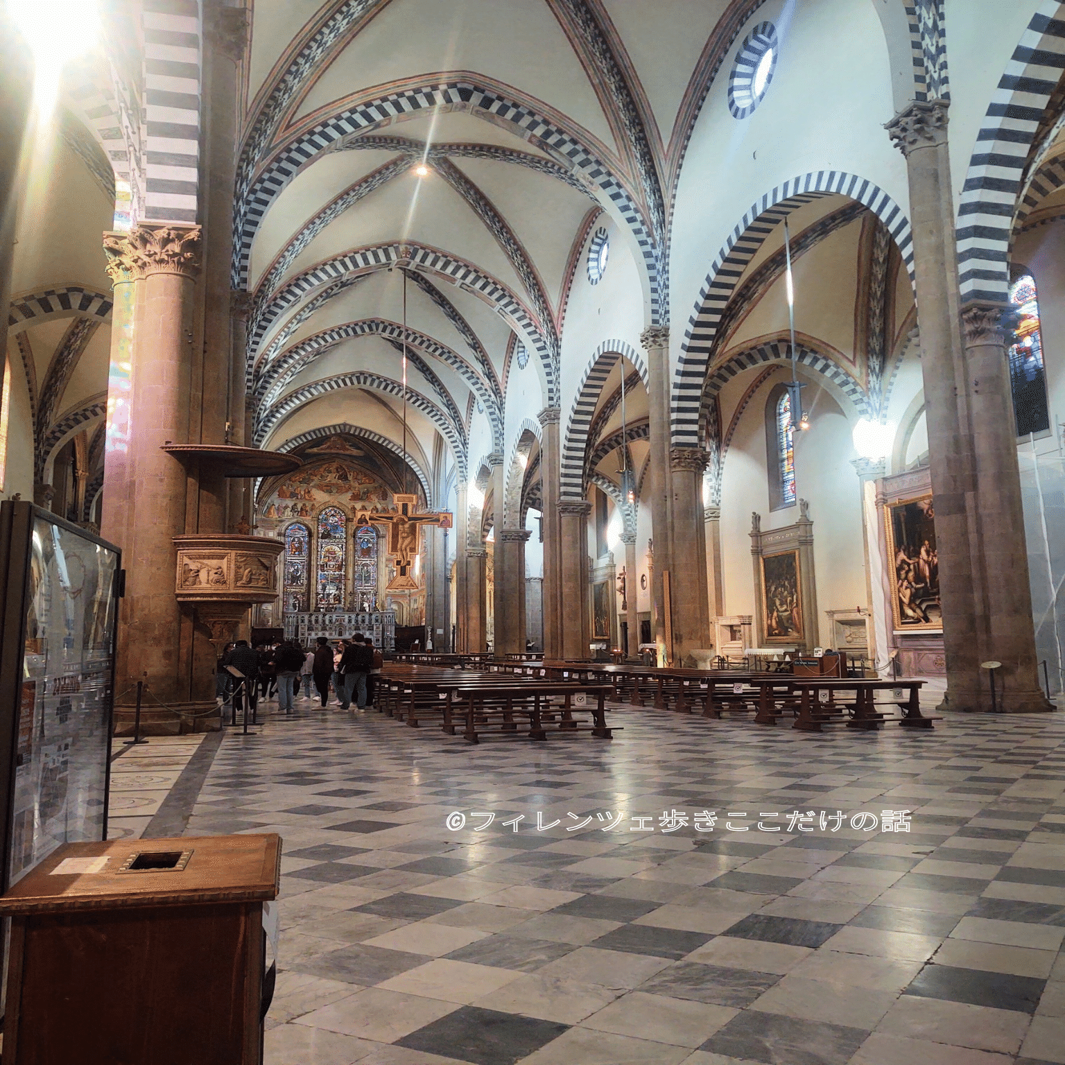 サンタ・マリア・ノヴェッラ教会｜フィレンツェ歩き ここだけの話
