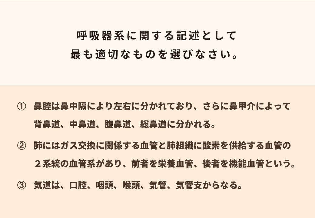 月刊as（月刊アズ）｜定期購読 - 雑誌のFujisan