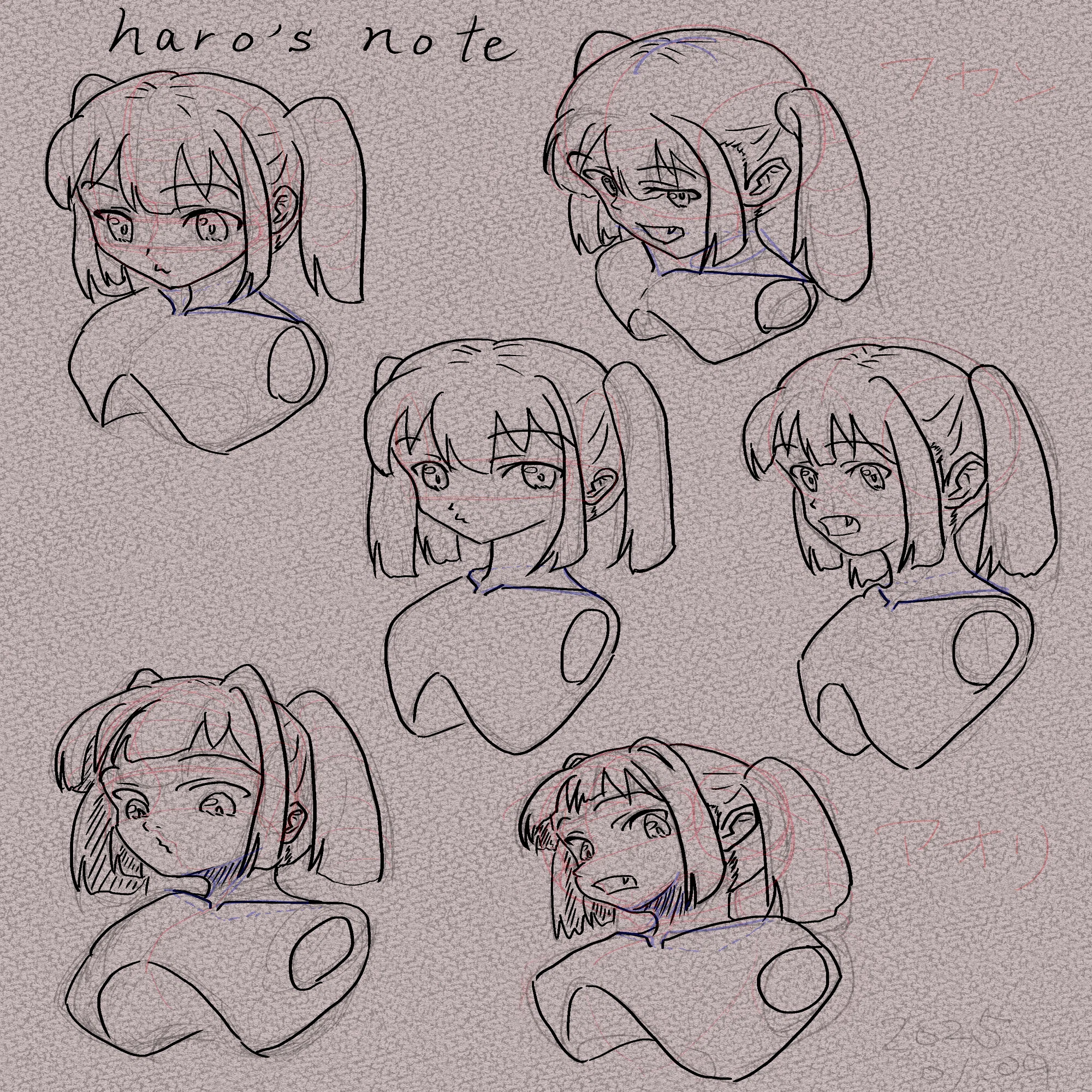 お絵描き顔練。立体を意識して、あっち向いたりこっち向いたり。色で