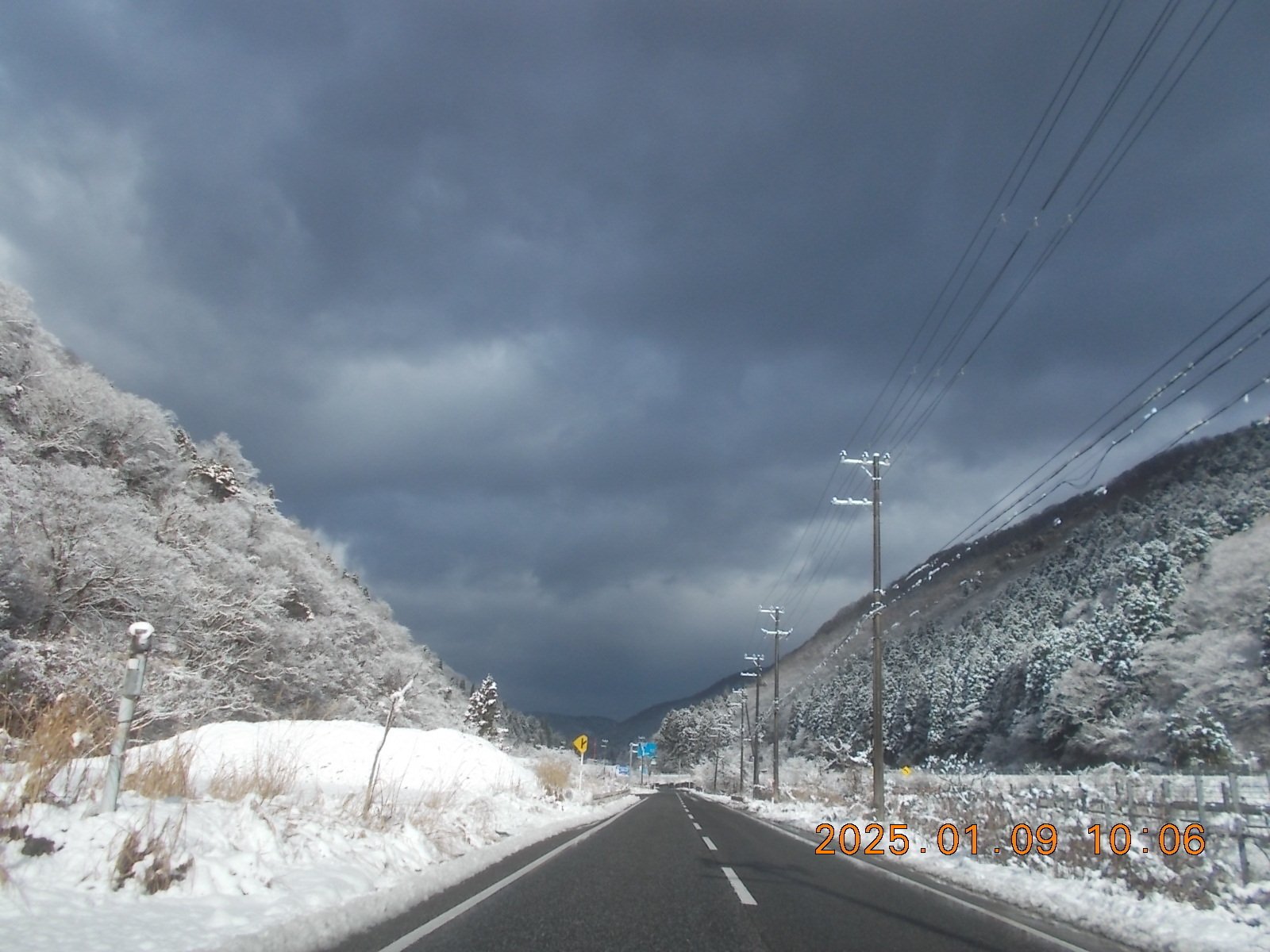 何回来てもステキな雪景色～♬ Yogokogen YAP Resort 新雪の美しい景色