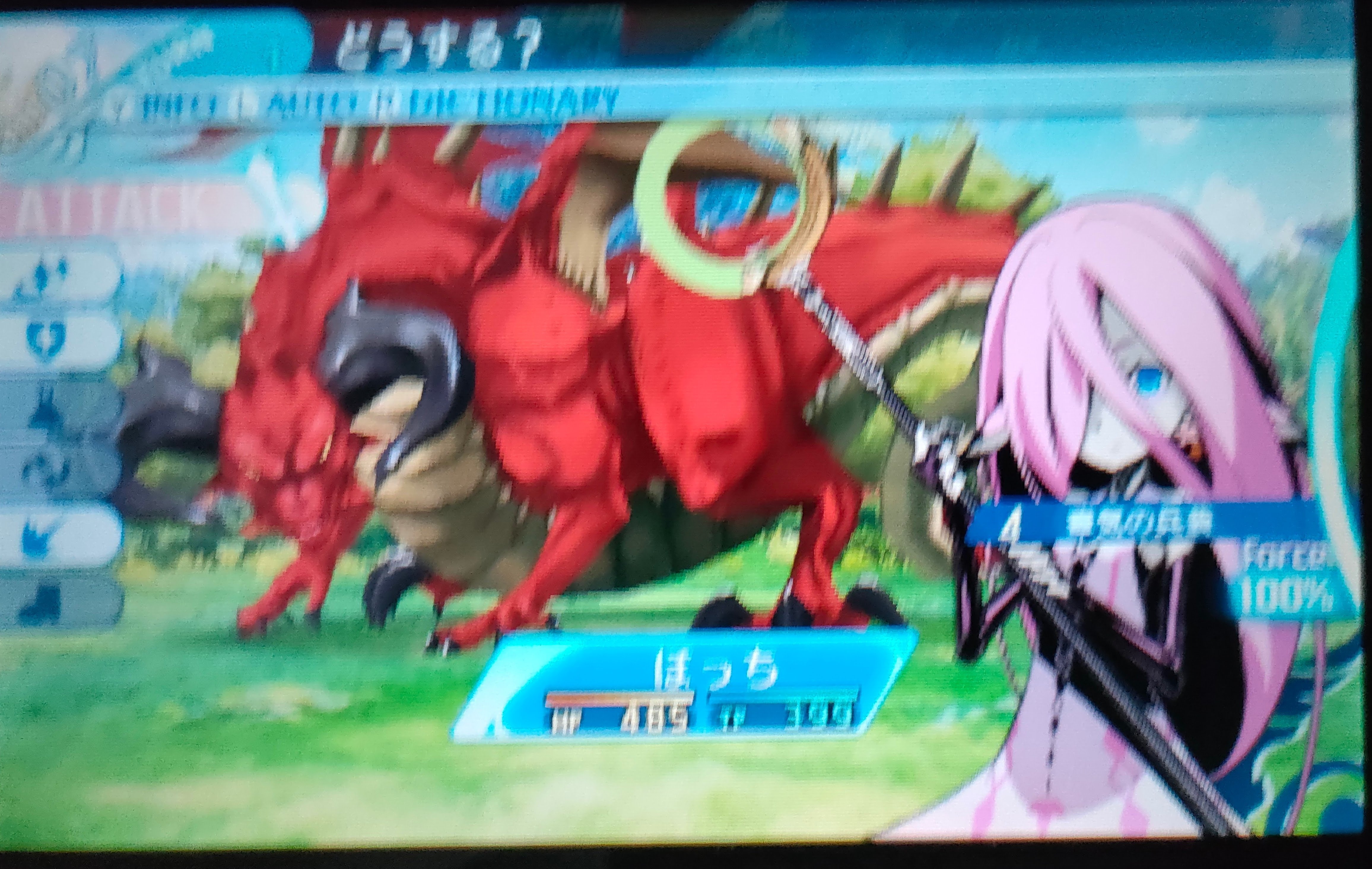 世界樹の迷宮X ゆる～くヒーロー一人旅 番外編⑦-三竜(3)｜ねりあめ