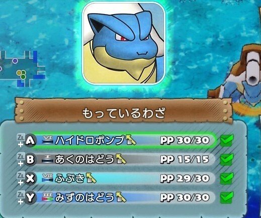 ポケモン不思議のダンジョンセット Amazon.co.jp: ポケモン不思議のダンジョン 救助隊DX -Switch
