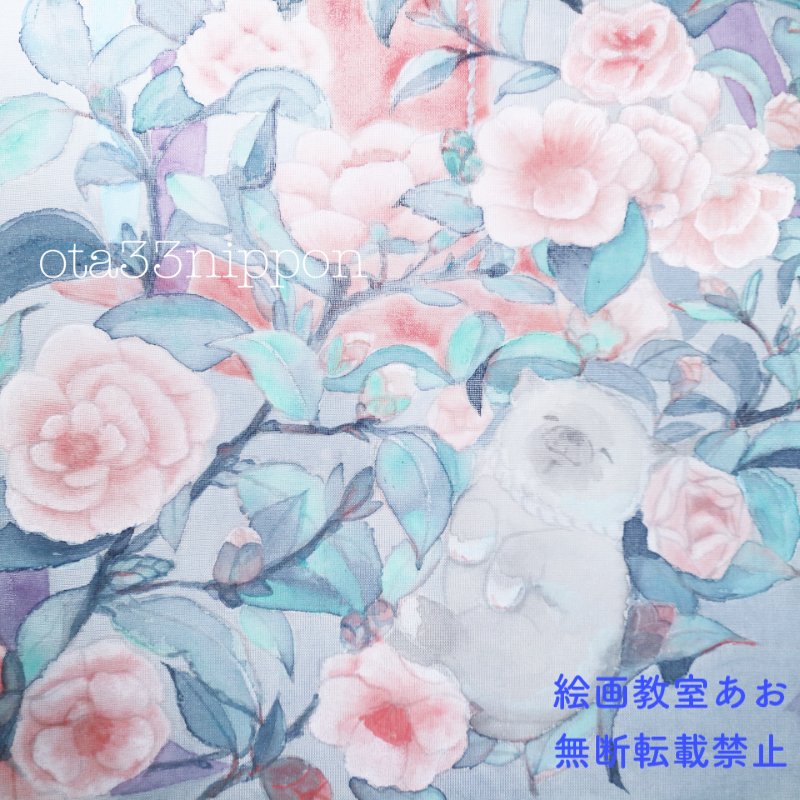 オンライン・大人「日本画・絹本」｜絵画教室あお