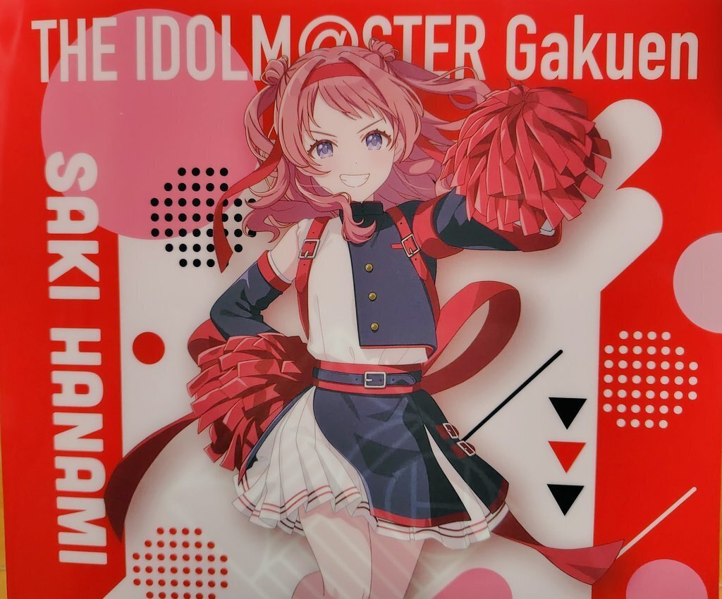 Filing My Way」（2025/01/09の日記）｜バイオ