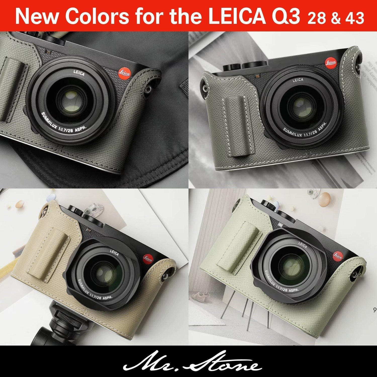 カメラケース、つける派？つけない派？｜MR.STONE