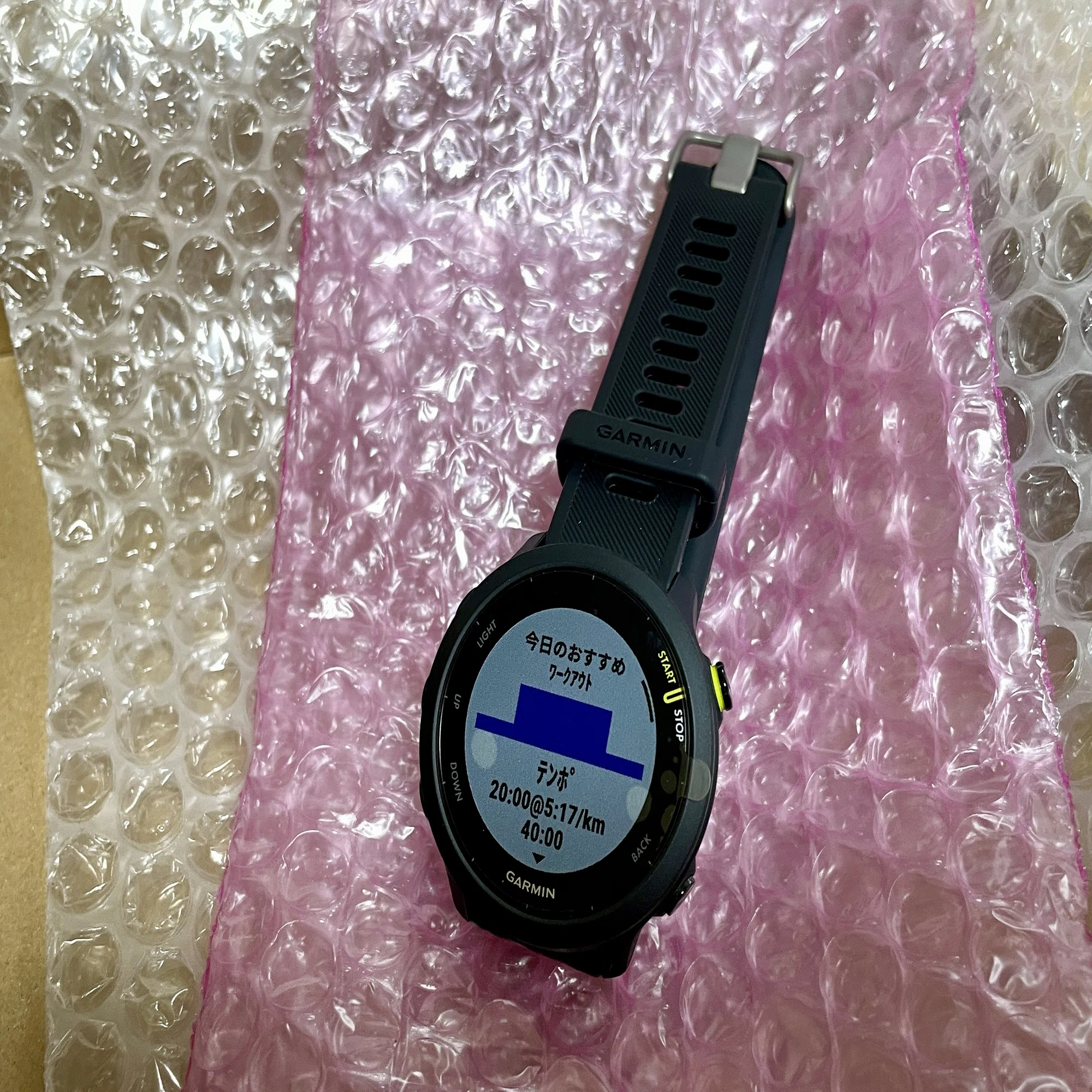 Garminを修理に出したらレベルアップして帰って来た｜きりえ
