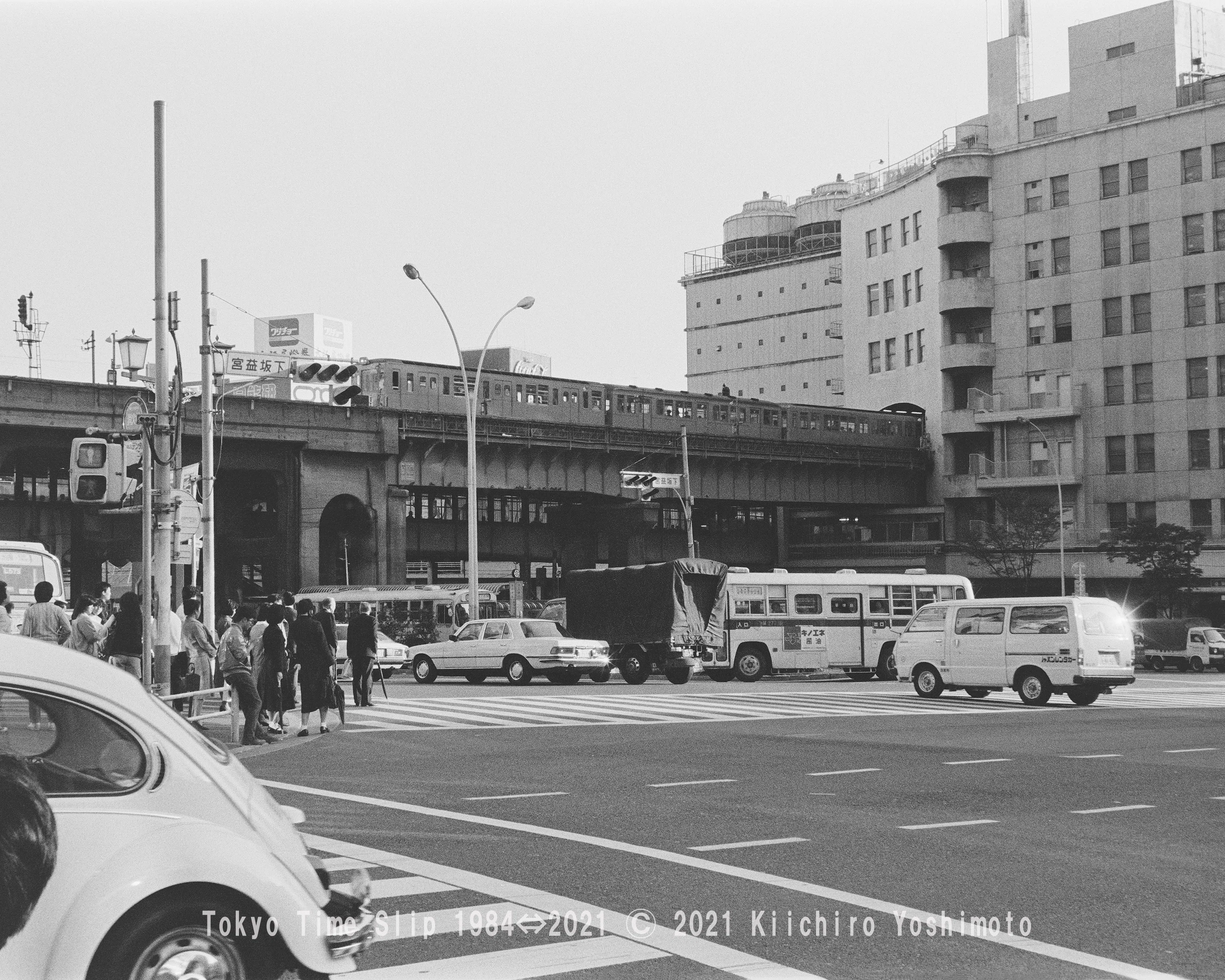 渋谷 宮益坂下交差点1984⇔2025（はじめに）｜善本喜一郎