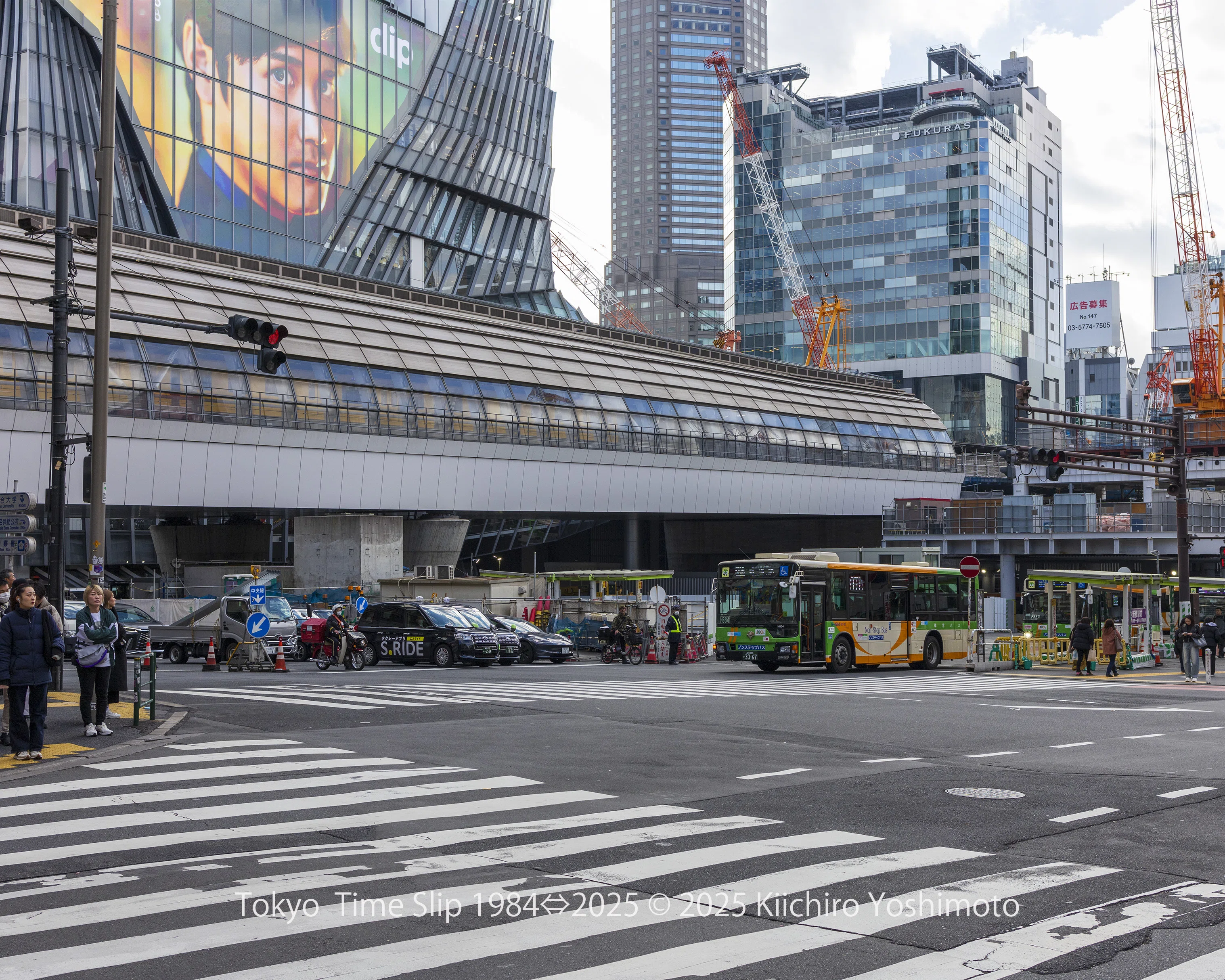 渋谷 宮益坂下交差点1984⇔2025（はじめに）｜善本喜一郎