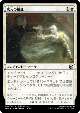 ヒストリック・パウパーのデッキを組もう 「天上の鎧」｜Douken