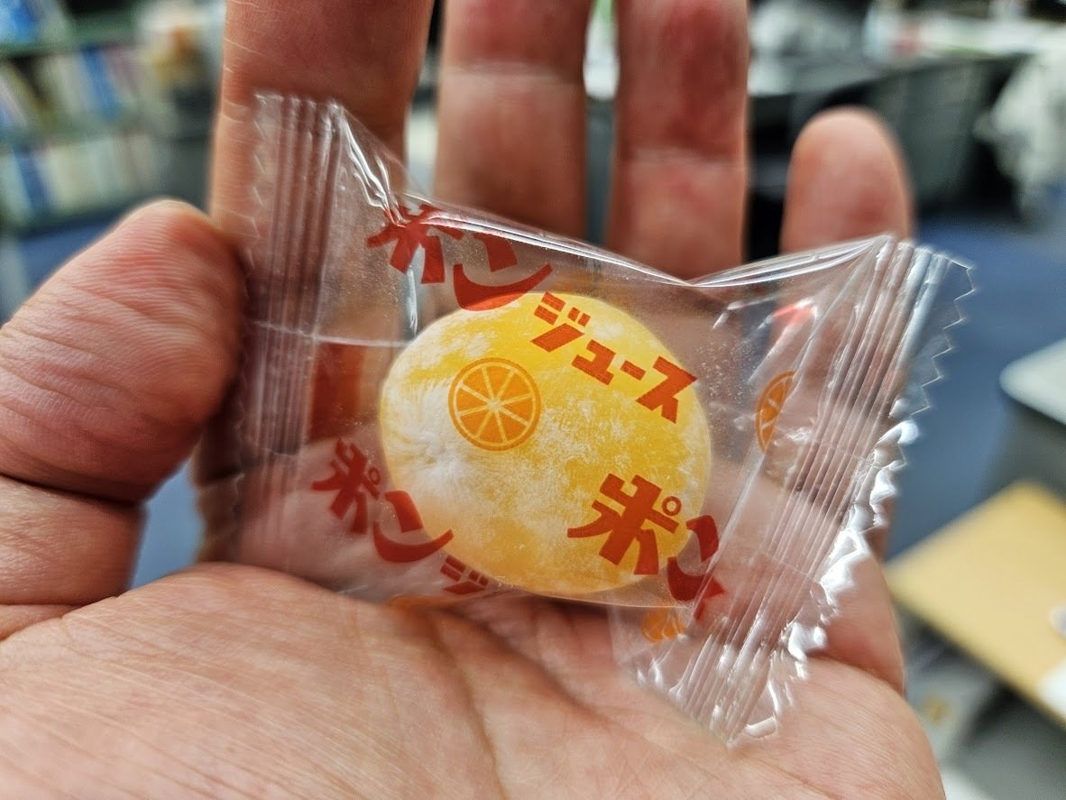 ポンジュースもち」愛媛県・松山土産2024｜匝 meguru