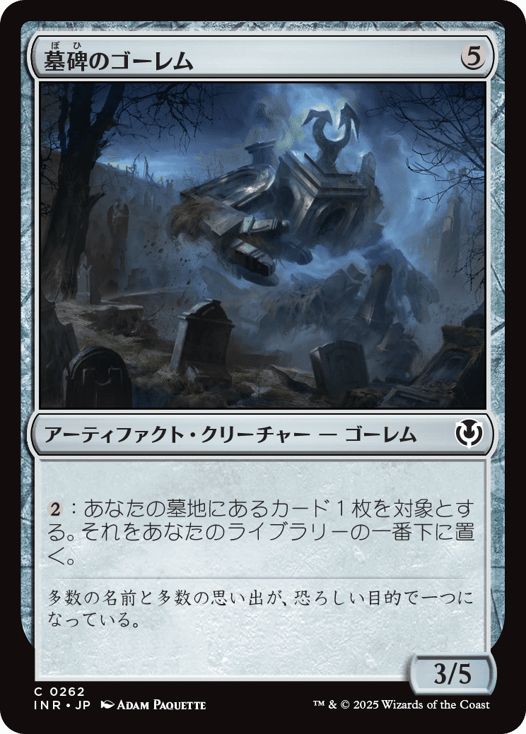 MTG 引退品 パウパー 詰め合わせ 約1000枚 マジック：ザ・ギャザリング - MTG 引退 構築済みデッキ