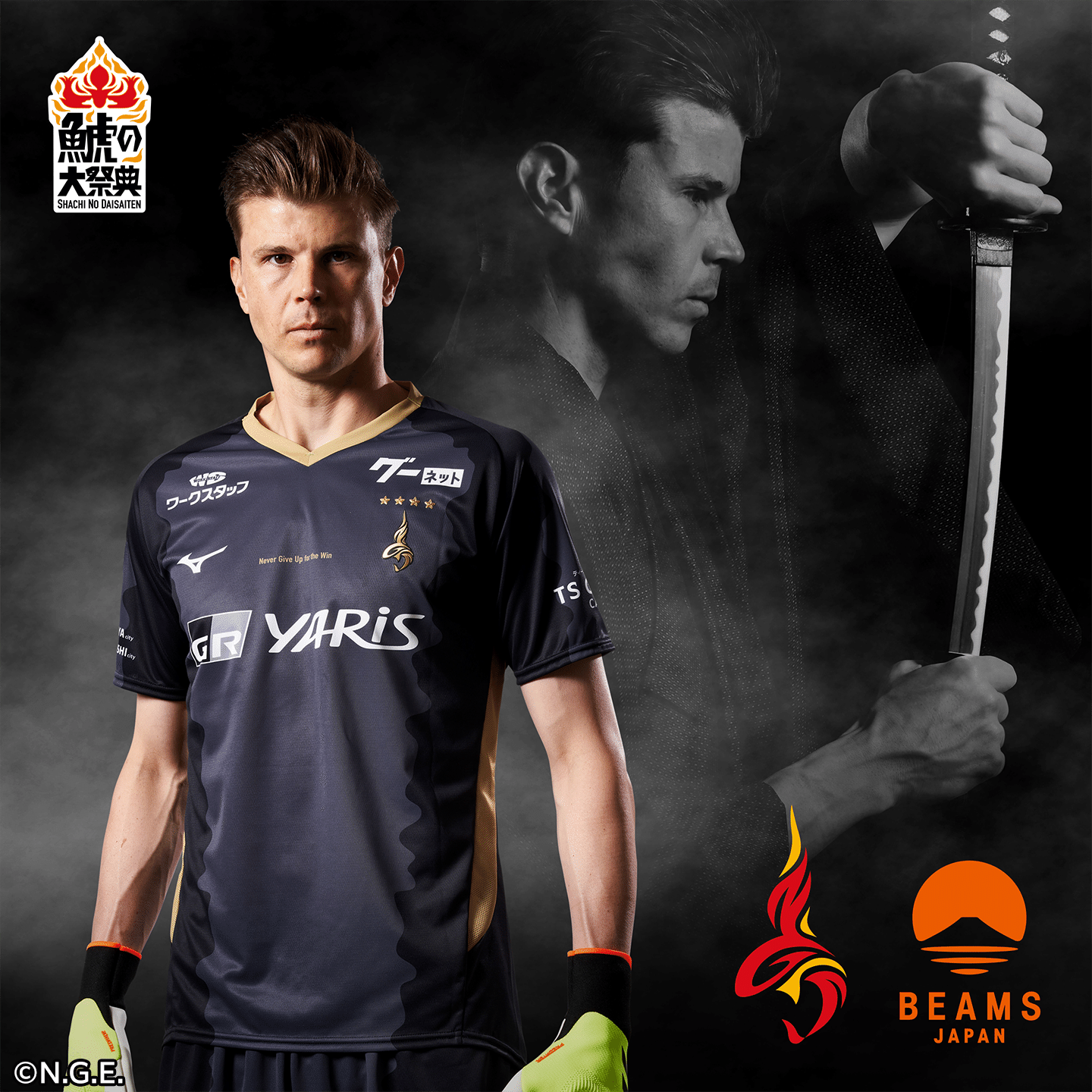 プロジェクト実績】名古屋グランパス「2024鯱の大祭典記念ユニフォーム プロジェクト実績】名古屋グランパス「2024鯱の大祭典記念ユニフォーム