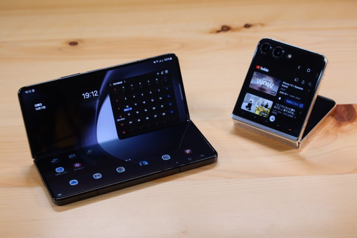 GALAXY スマホ12台 まとめて 好きなもの・ことくらい自由でいいじゃないかと思った話。スマホ