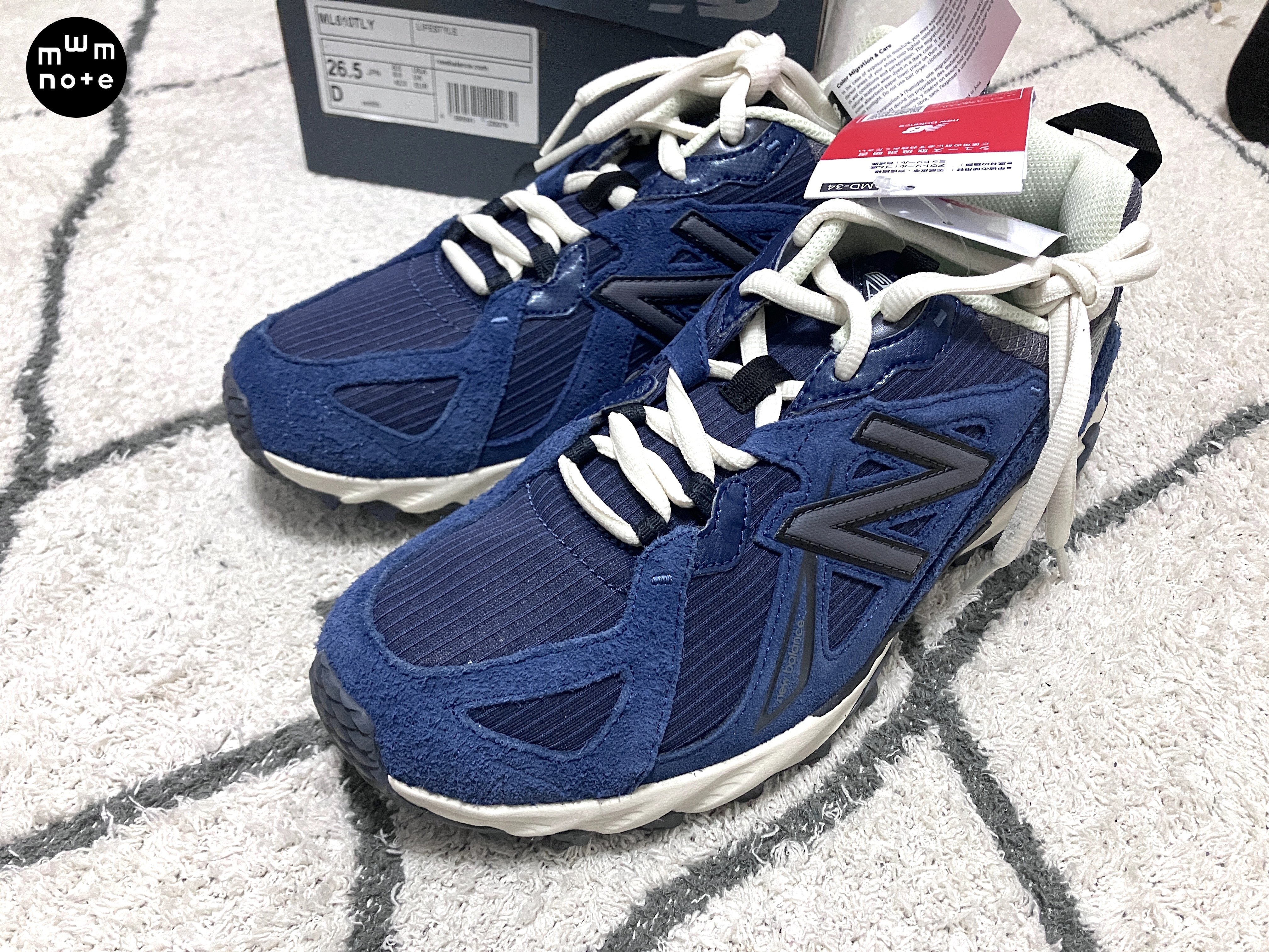 靴 New Balance ML610TLY snkrs-aclo_nb-ml610tly