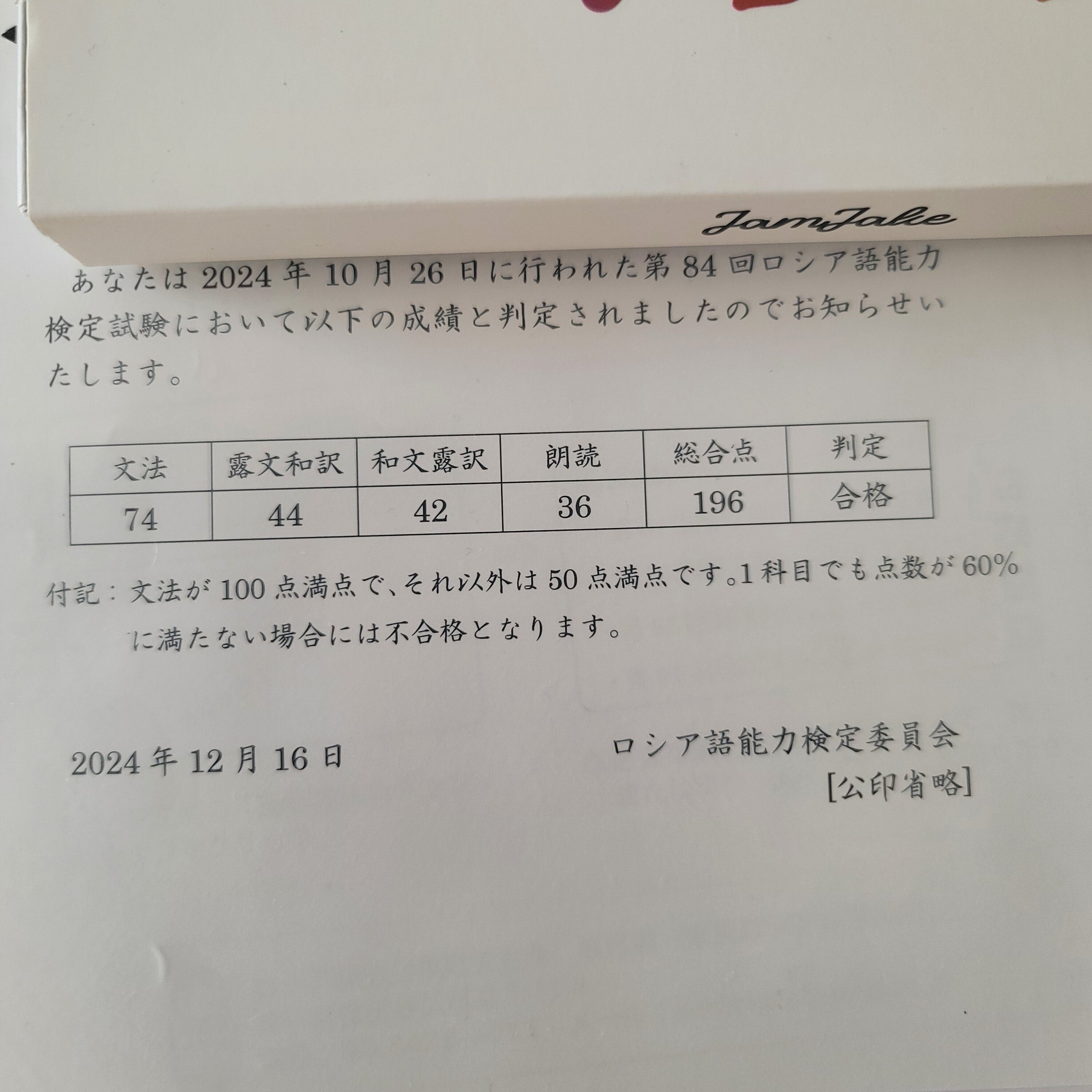 31Vq1T3UHML._AC_UF1000,