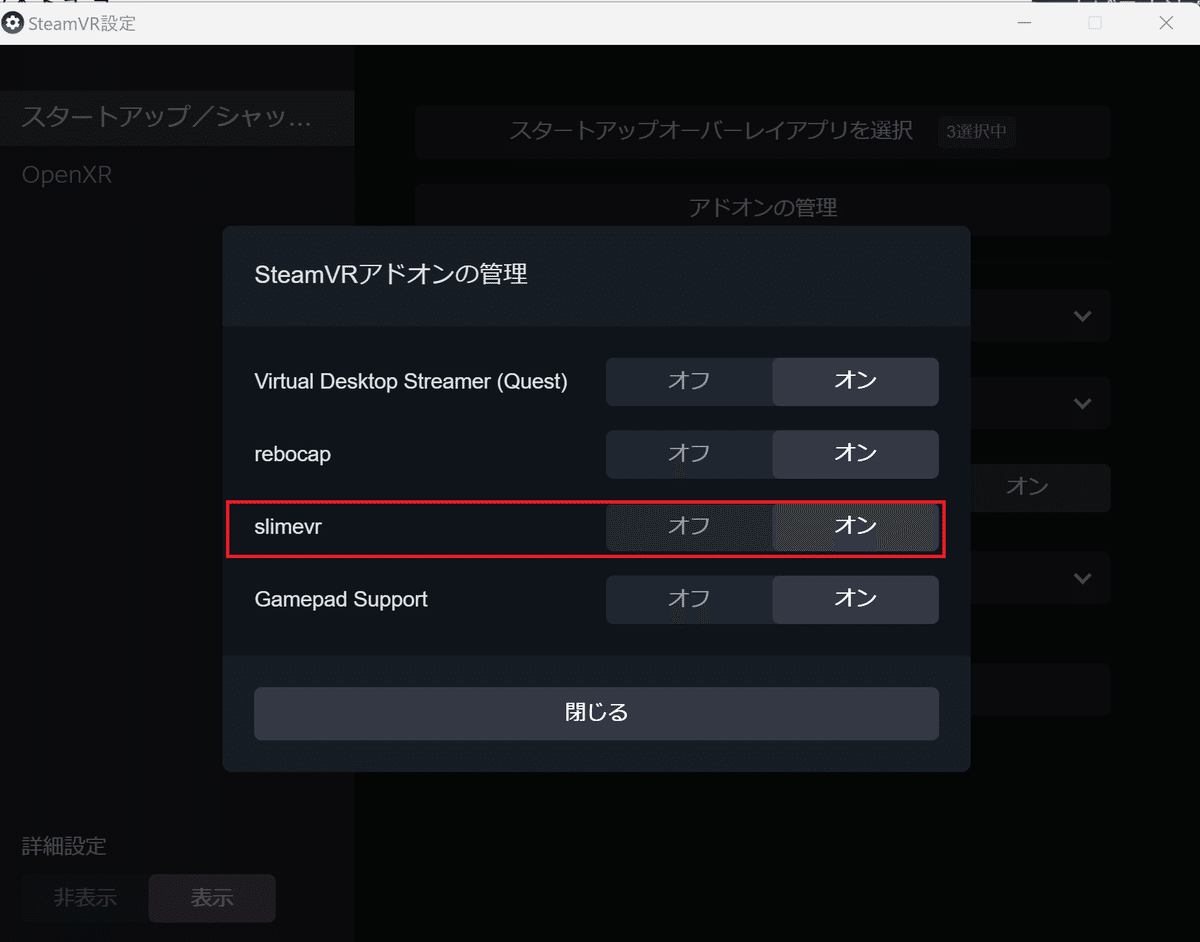 REBOCAP センサーキット 15個入り Amazon.co.jp: [REBOCAP] 15