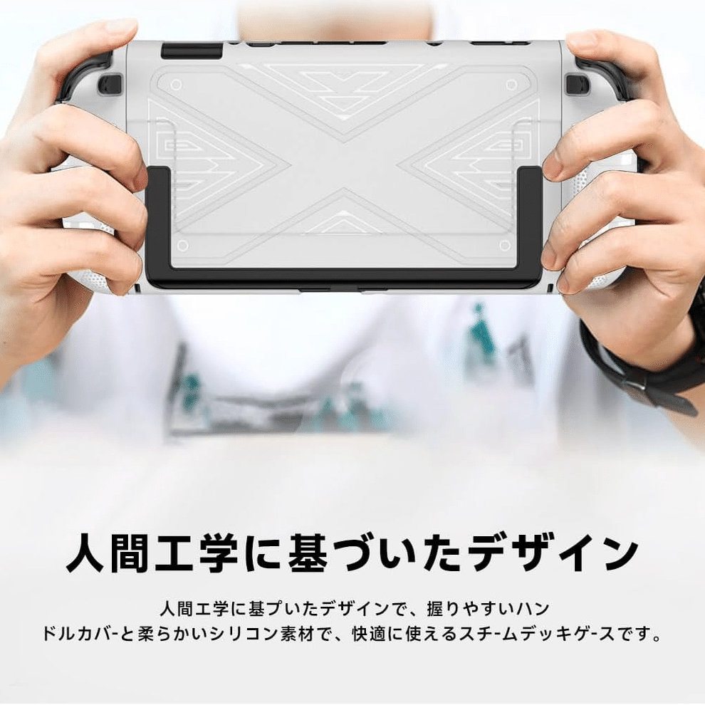 【美品】Nintendo Switch⭐️当日発送可⭐️ リーク情報】Amazonで｢Nintendo Switch 2｣っぽいものが公開された