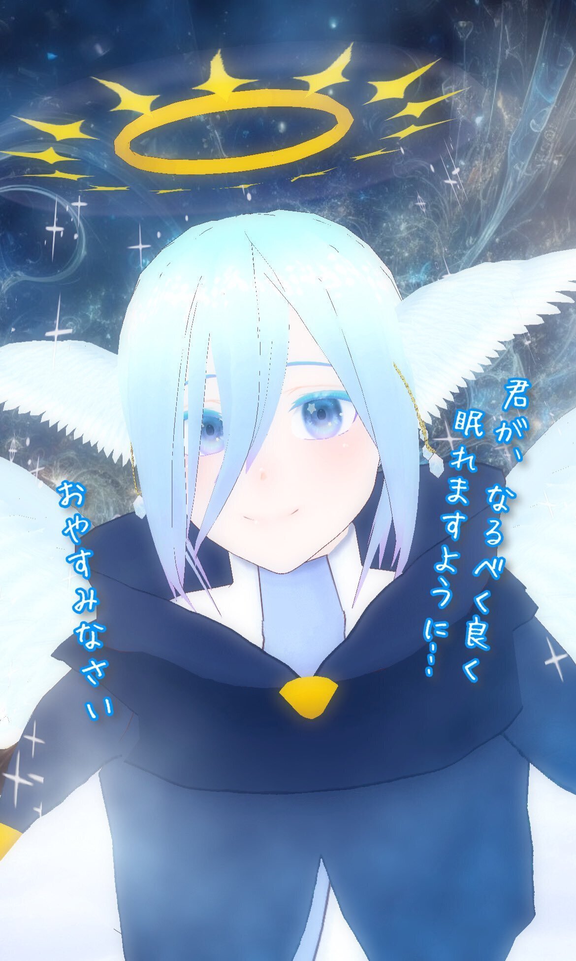 7枚セット 今夜はイブ エンディング トレカ 7枚セット 今夜はイブ エンディング トレカ 7m!n 3rd