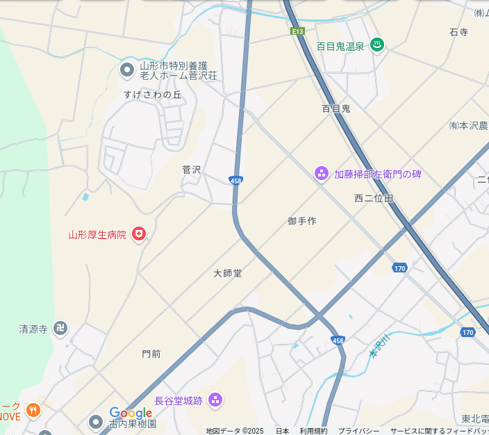 妖怪討究③ 百々目鬼・百目鬼 その名前の本来の意味とは｜Mata