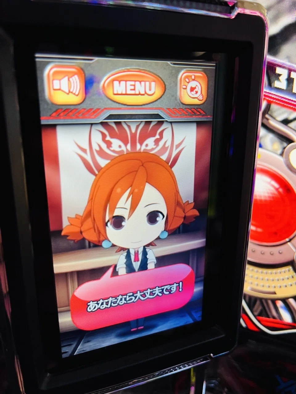 白猫 プロフ読んでください！　 ゴッドイーター リザレクション レア演出で悶絶しよう【スマスロ ゴッドイーターリザレクション】｜わび