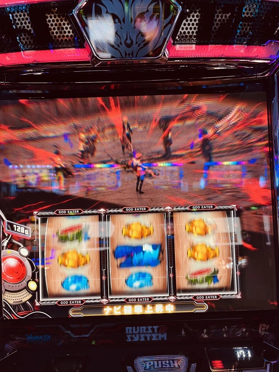 レア演出で悶絶しよう【スマスロ ゴッドイーターリザレクション】｜わび