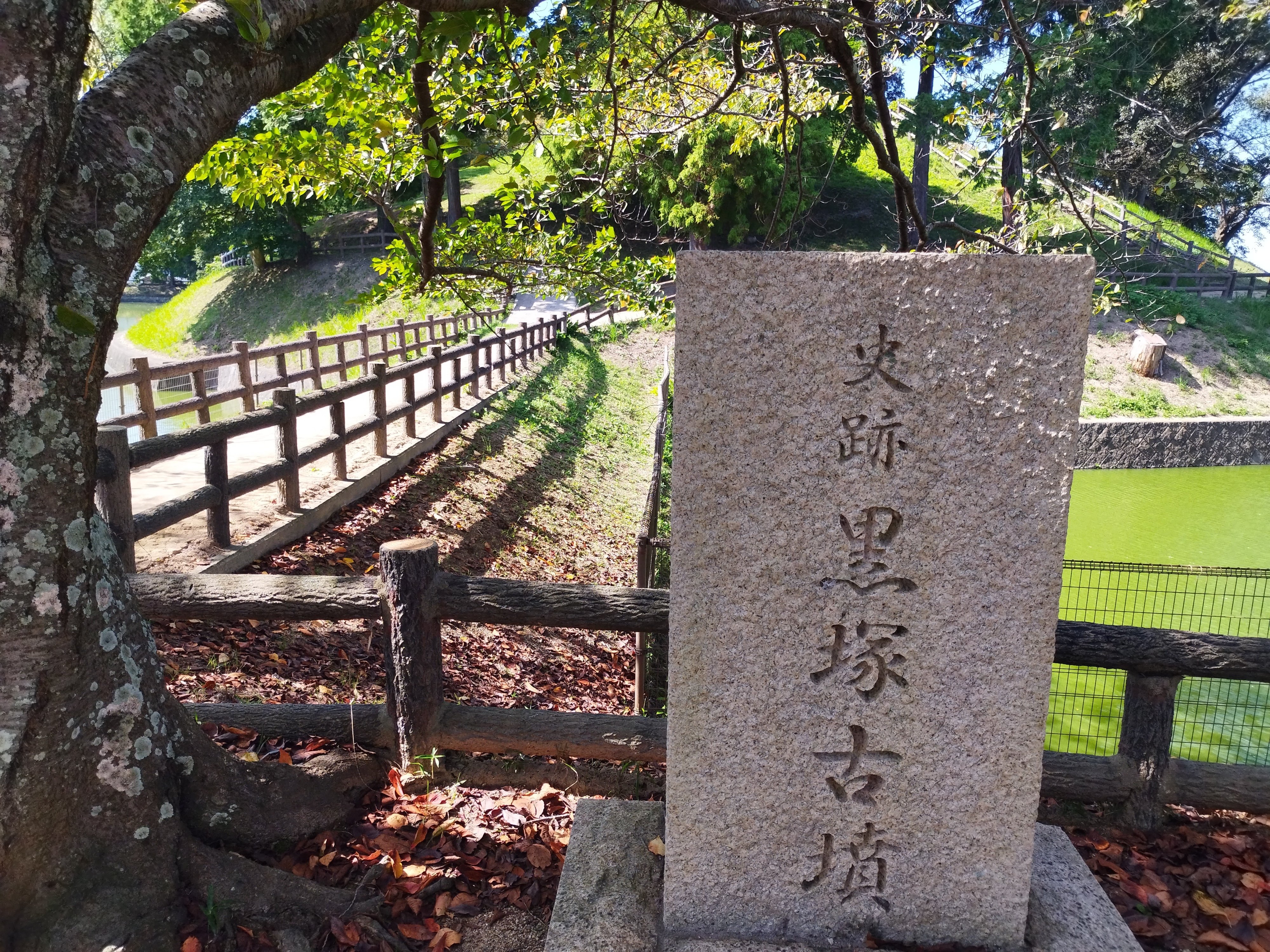 42 邪馬台国論争の根拠地を巡る~卑弥呼は大和の地にいたのか 42 邪馬台国論争の根拠地を巡る~卑弥呼は大和の地にいたのか