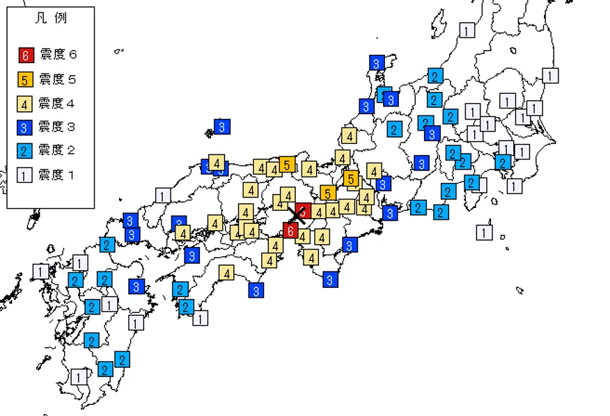 地盤ネットデジタル伝承碑 ～1995/1/17 阪神淡路大震災から30年 教訓と