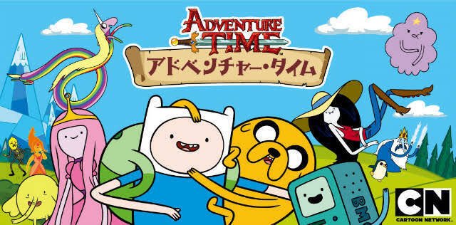 アドベンチャー・タイム』をみました感想｜風来のリヨナ