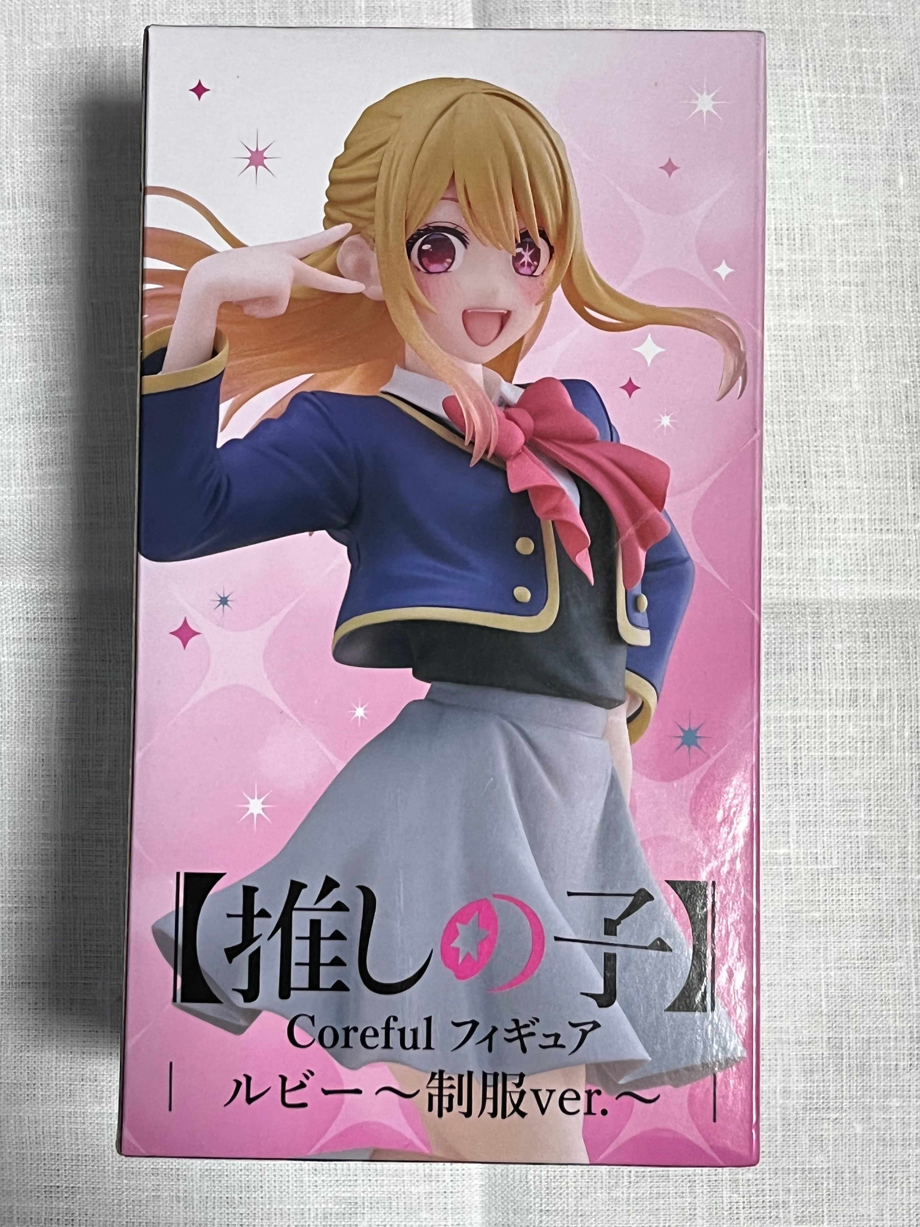 ゲーセンでフィギュアを乱獲するはなしその12｜watariko