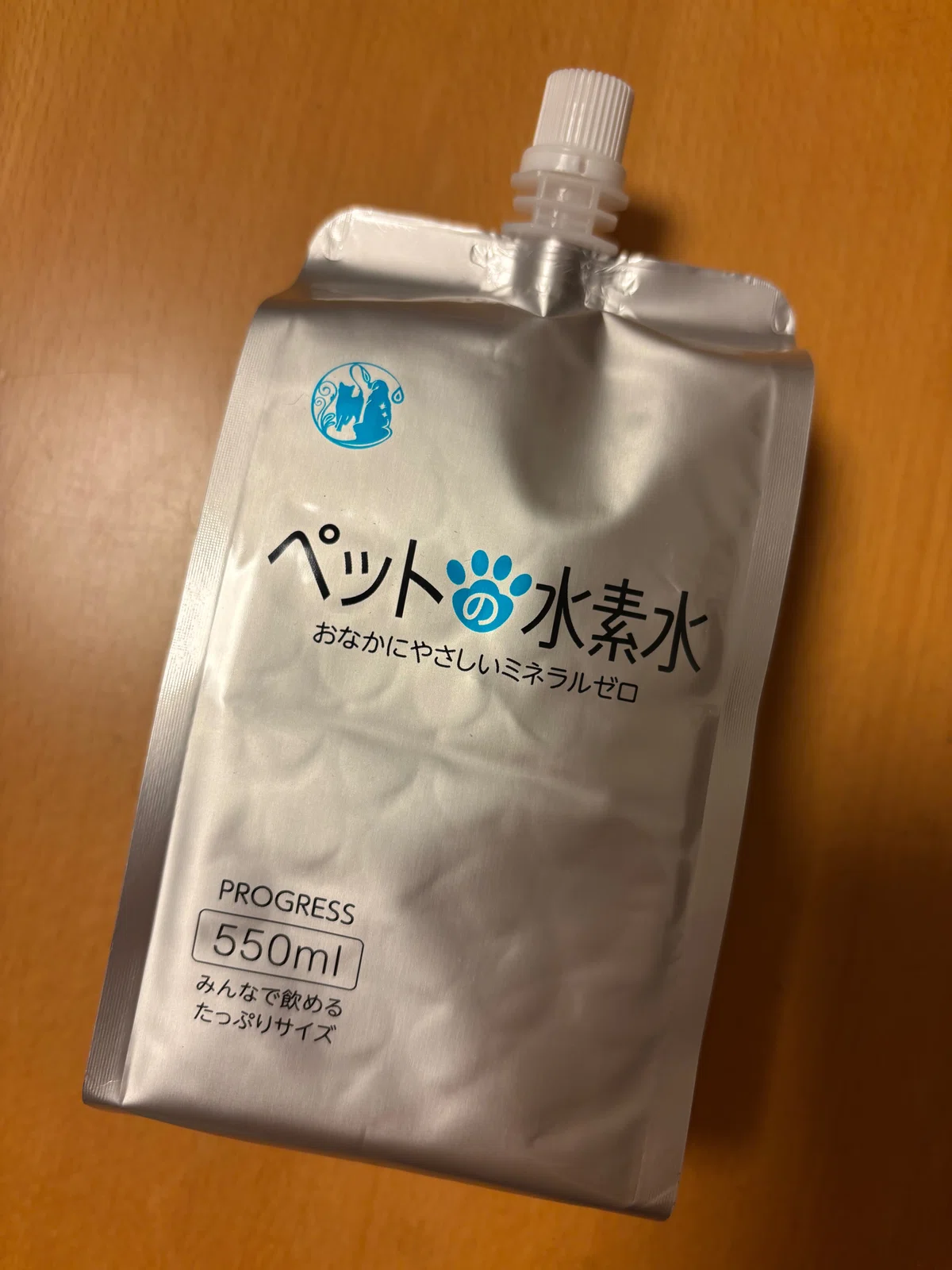愛犬くーたが闘病中に試したもの〜水素水〜｜筆文字屋麻の葉 maimai