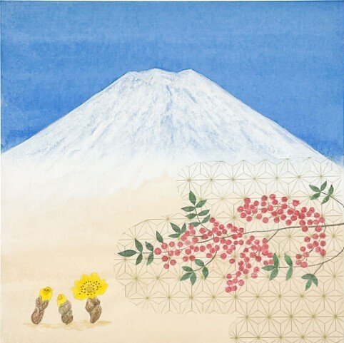 白富士と南天と福寿草｜森野なか