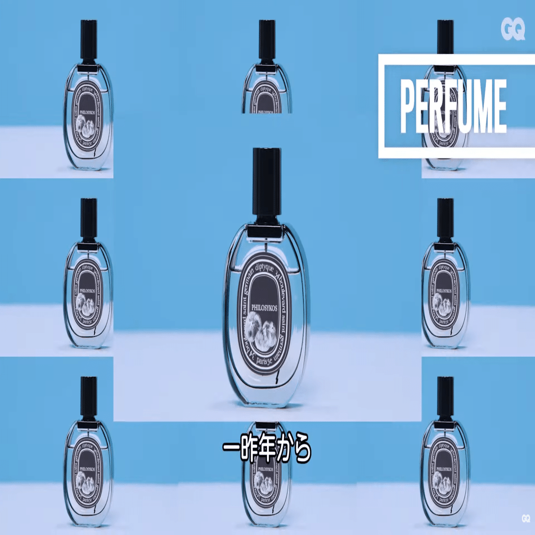 diptyque ユニセックス 香水 60ml Diptyque Unisex L'Eau De Neroli EDT Spray 3.4 oz Fragrances