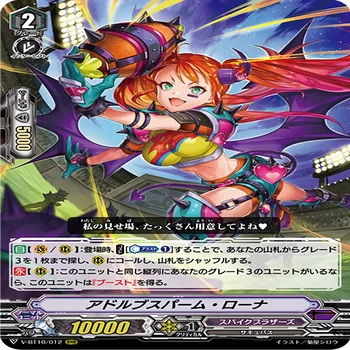 Pスタン スパイクブラザーズ ガバルスtGB8軸 Ver.2.3 2025.1｜おりべ