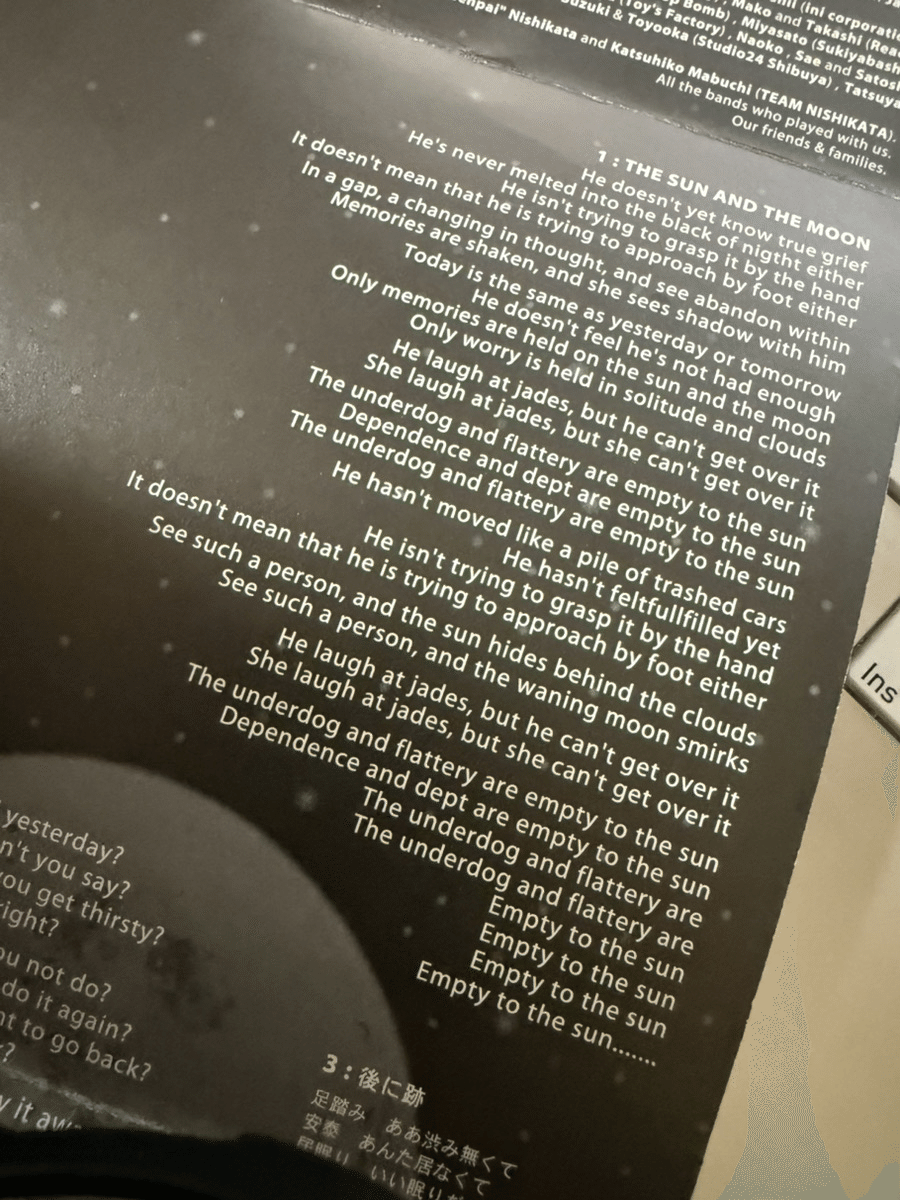 964 アルバム論69｜FOUR COLOR PROBLEM / HUSKING BEE（2000）｜パン